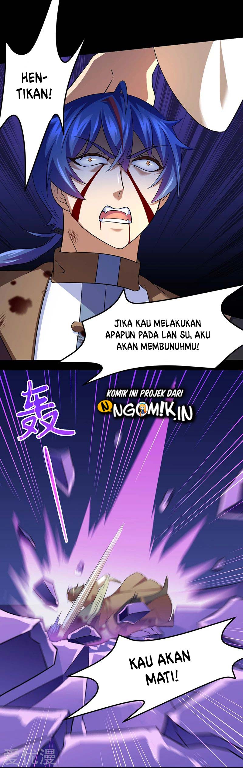 Martial Arts Reigns chapter 79